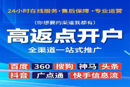 某某sem公司案例解析：如何运用SEM策略助力企业增长